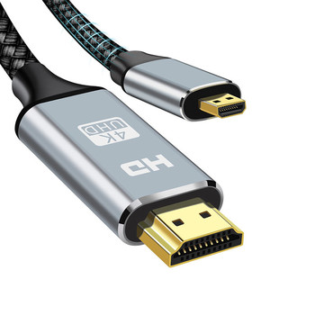 UHD 4K HDMI 2.0 kabel - HDMI to MicroHDMI - 2m 