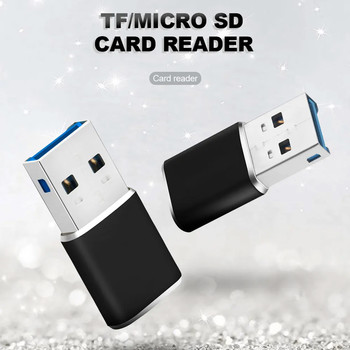 Hliníková Čtečka karet USB 3.0 pro microSD (easypack)